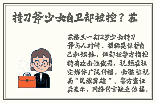 成人欧美一区二区三区黑人麻豆